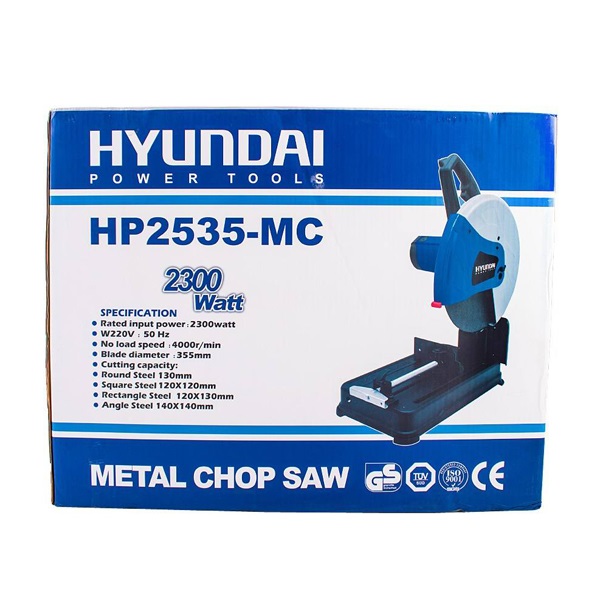 پروفیل بر HYUNDAI مدل HP2335-MC هیوندای 2300 وات