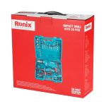 ست ترکیبی دریل RS-0007 رونیکس 750 وات RONIX