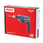 دریل چکشی 2120 رونیکس 750 وات RONIX