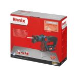 اره عمود بر شارژی مدل 8801 رونیکس 12 ولت RONIX