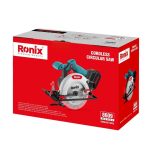 قیمت اره گرد بر شارژی مدل 8609 رونیکس 20 ولت RONIX