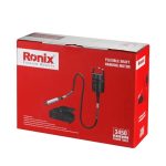 کیت فرز مینیاتوری پدالی مدل 3450 رونیکس 120 وات RONIX